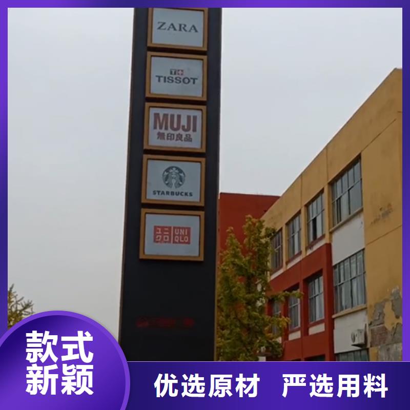 城市大型精神堡垒厂家同行低价
