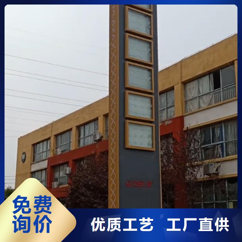 乡村雕塑精神堡垒来电咨询24小时下单发货