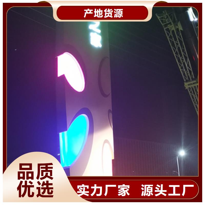 乡村精神堡垒10年经验品质服务