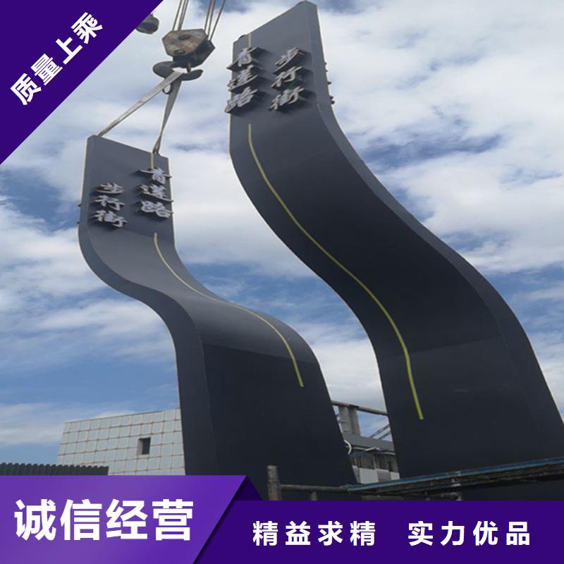 商场精神堡垒服务为先保障产品质量