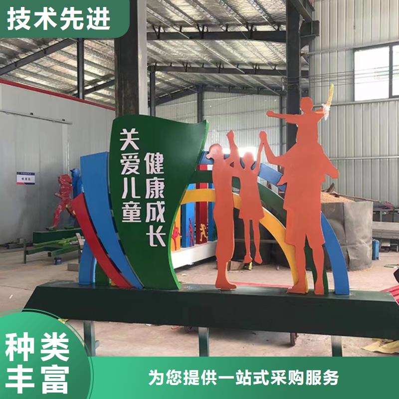 琼海市景区景观小品施工产品性能
