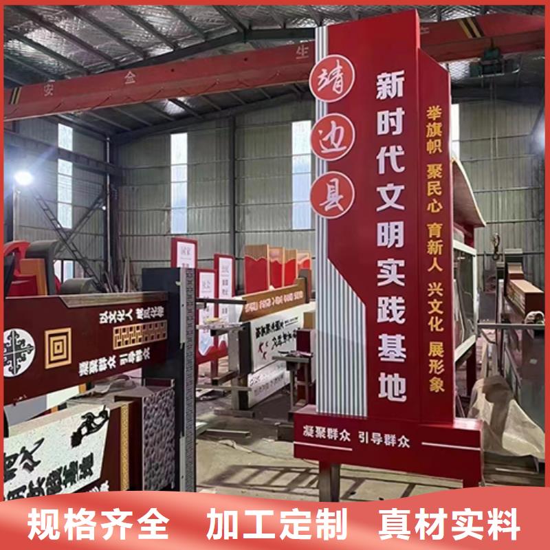 小区景观小品值得信赖同城公司