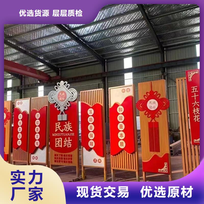 景观小品定制质量可靠精选厂家好货