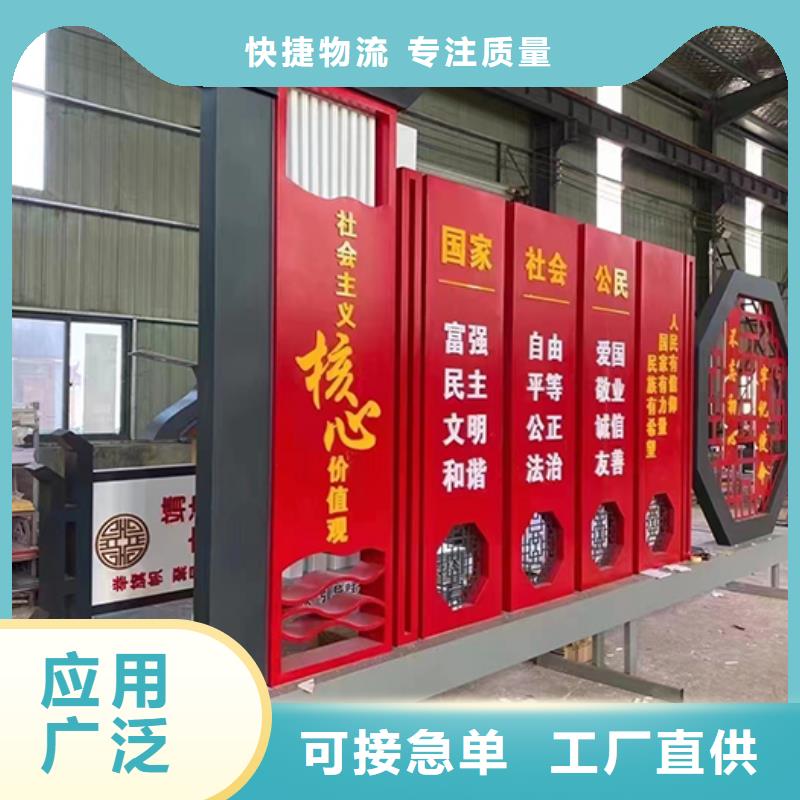 消防景观小品雕塑施工队伍海量现货直销