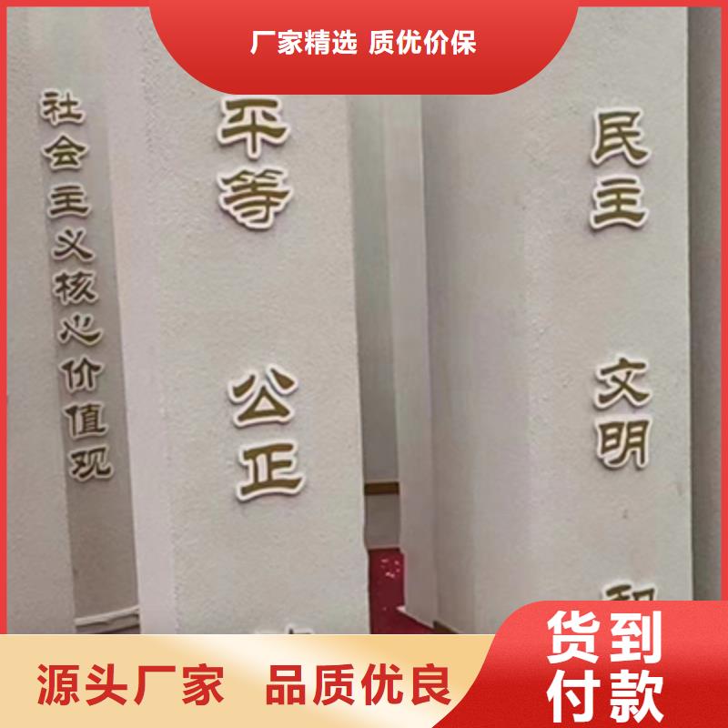 景区景观小品批发零售实力工厂