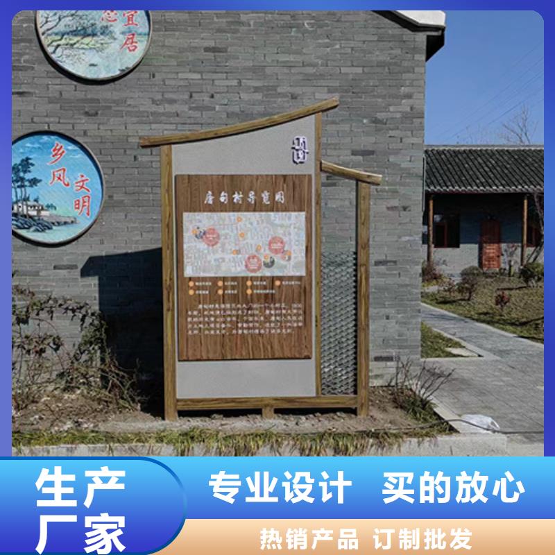 景观小品雕塑廊架定制价格本地货源