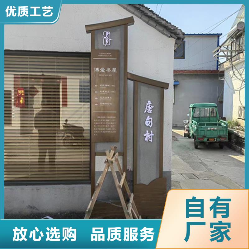 校园景观小品型号齐全买的是放心