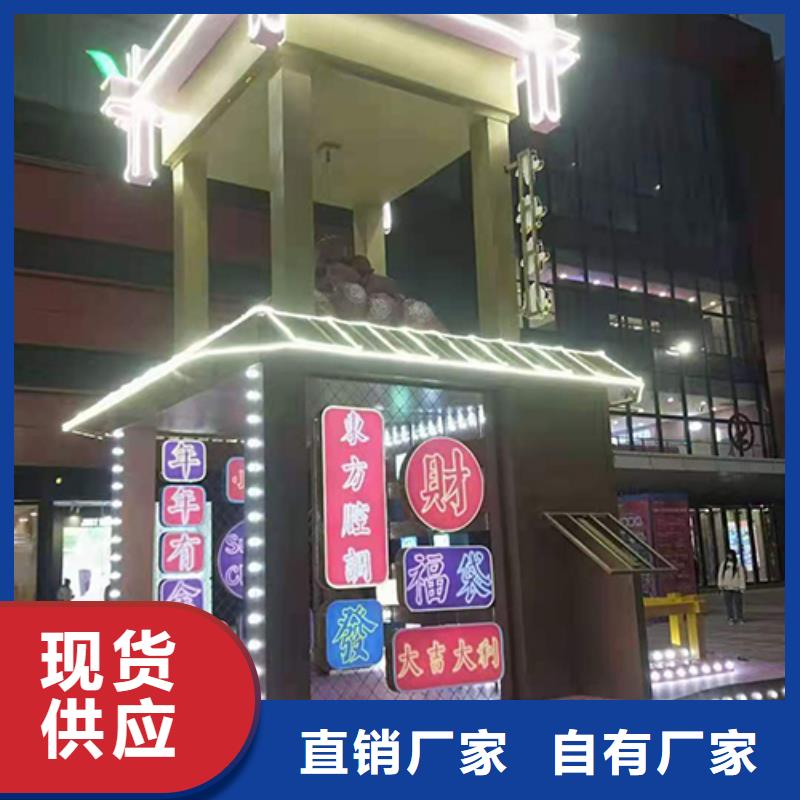 网红景观小品雕塑质量保证用的放心
