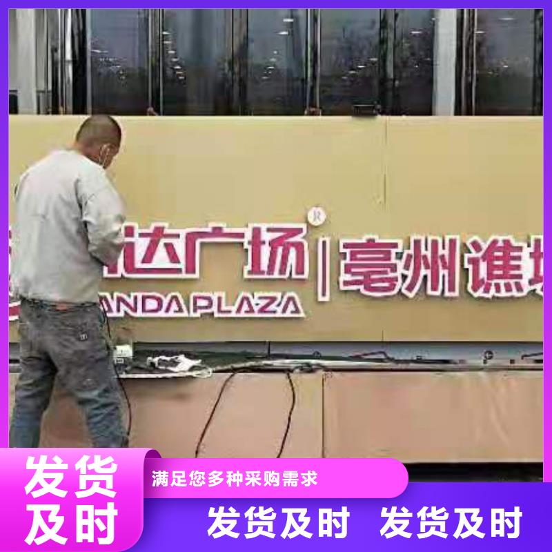 大型景观小品诚信企业同城供应商