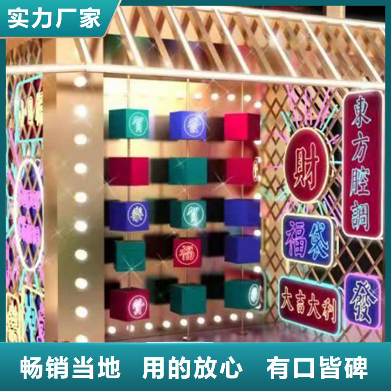 廉政景观小品信赖采购
