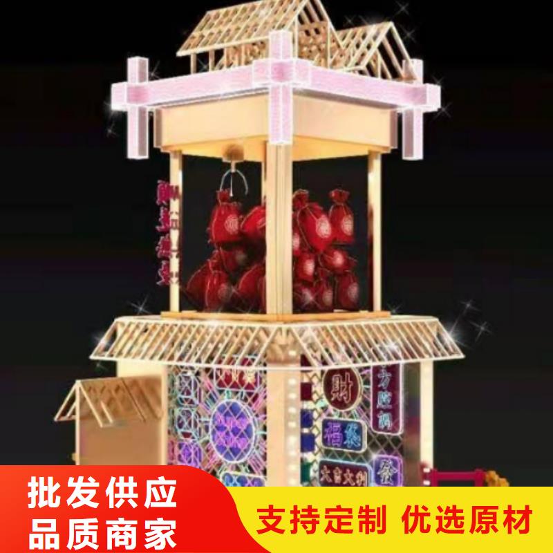 文明公园景观小品型号齐全本地生产厂家
