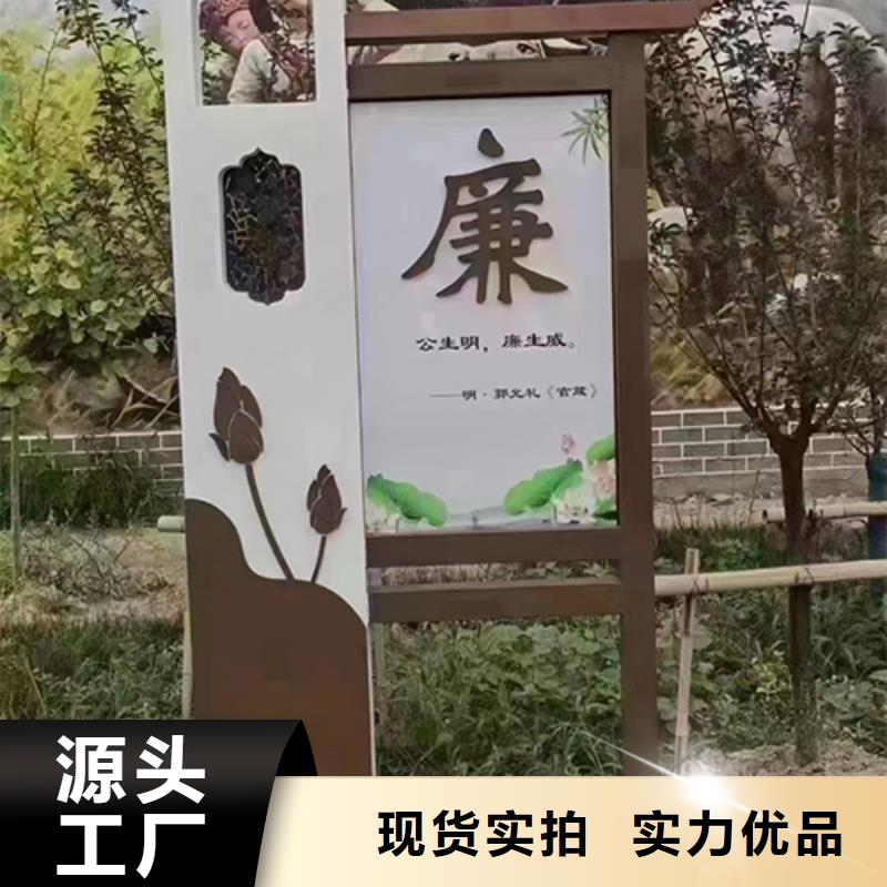 大型广场景观小品值得信赖严格把关质量放心
