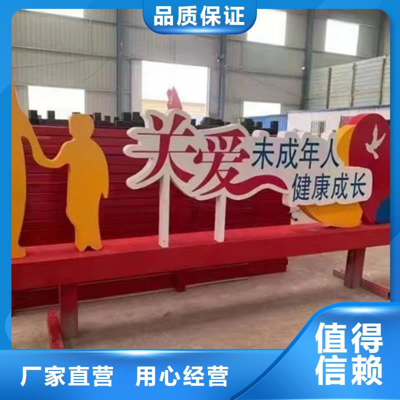 小区景观小品品质过关本地生产厂家