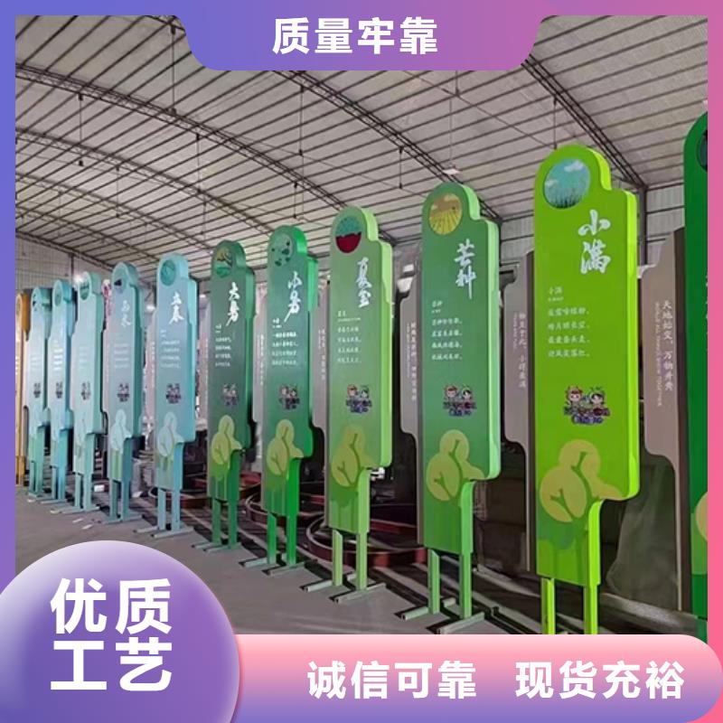 文明景观小品实力老厂同城供应商