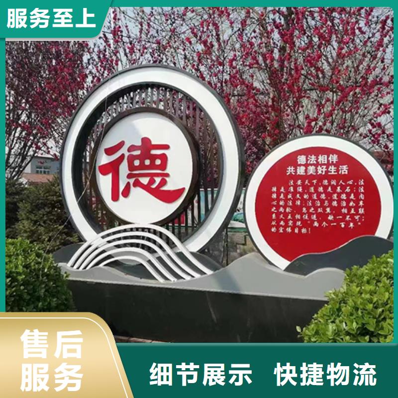 景观小品雕塑量大从优价格实惠工厂直供