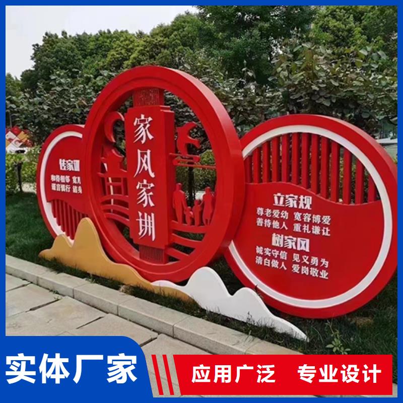 园林廊架景观小品实力雄厚长期供应