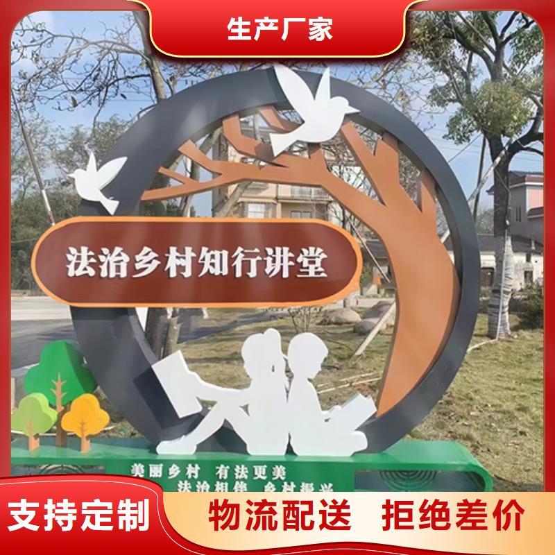 园林水景景观小品支持定制产品优势特点