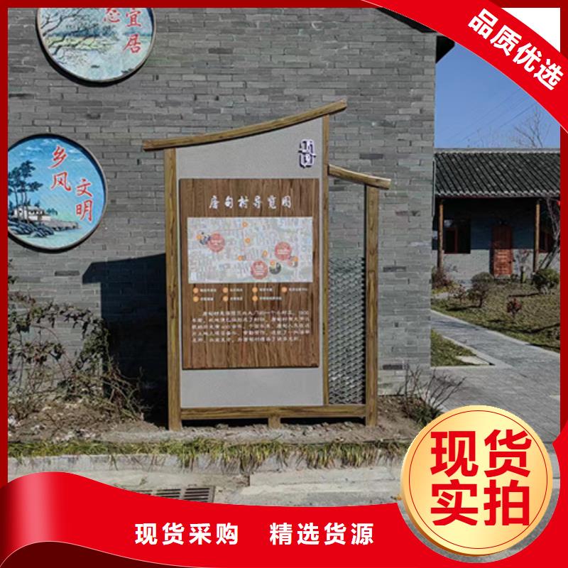 大型广场景观小品品质放心可放心采购
