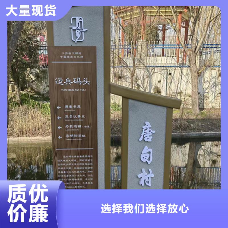 户外广场景观小品支持定制本地货源
