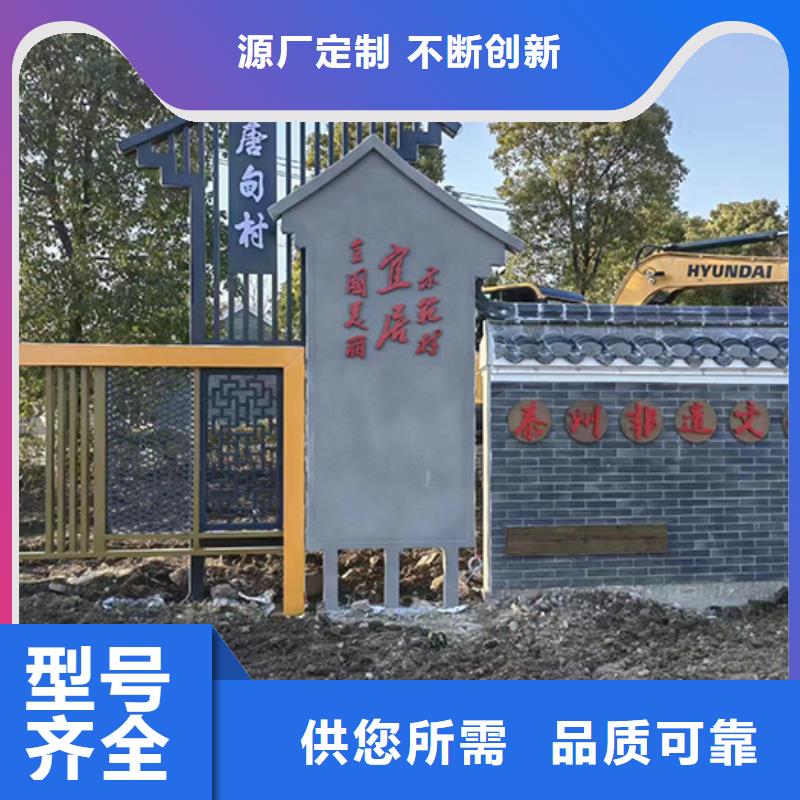 校园景观小品货源充足源厂供货