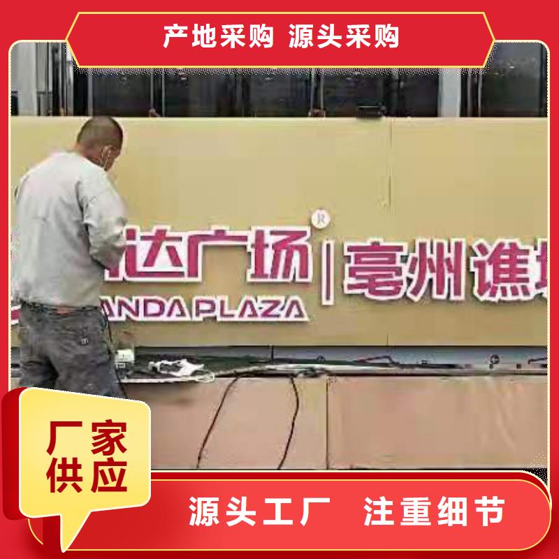 园区景观小品全国发货免费回电
