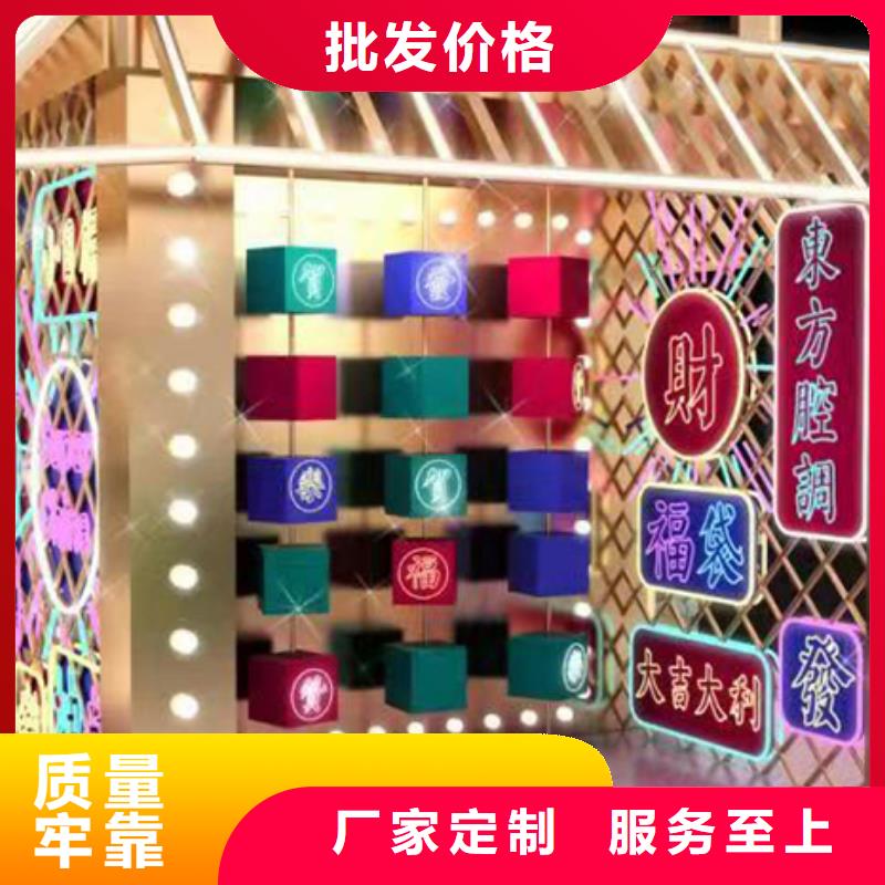 网红景观小品施工队伍当地品牌