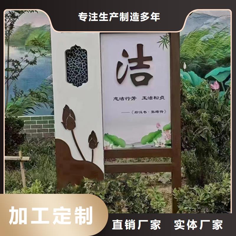 园林景观小品信赖品质值得信赖