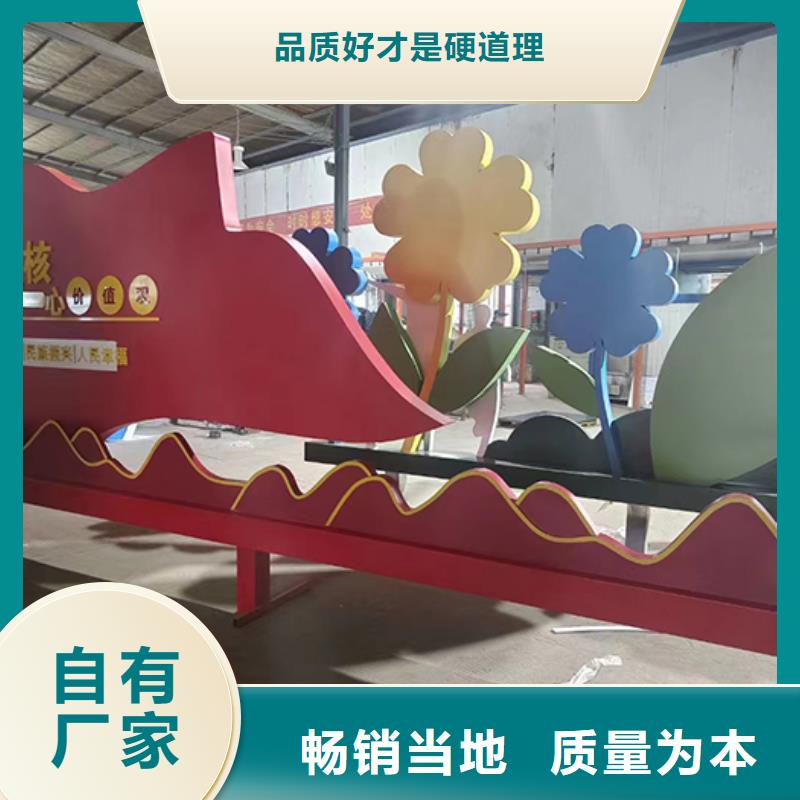 景区景观小品工厂直销厂家直销省心省钱