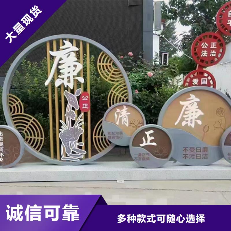 景观小品定制直销价格好产品好服务