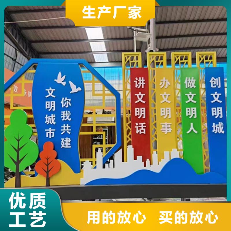 景观小品直销全国走货颜色尺寸款式定制