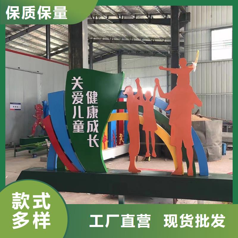 景观小品为您服务不只是质量好