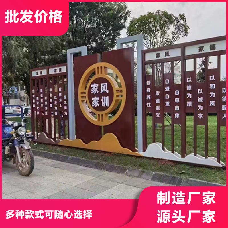 社区景观小品雕塑种类齐全当地货源