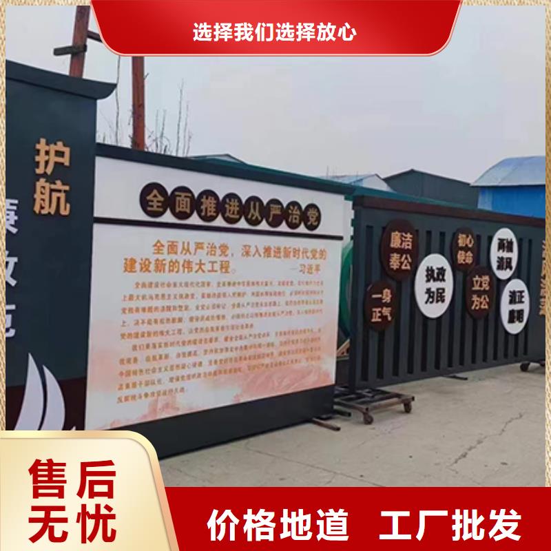 琼中县园林景观小品雕塑实力老厂使用寿命长久