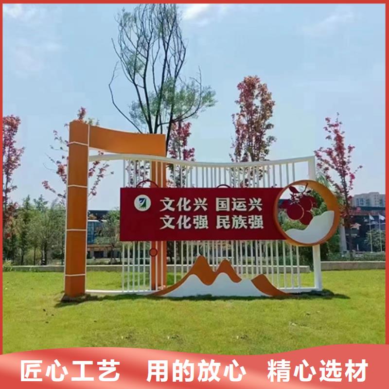 公园景观小品量大从优一站式采购商家