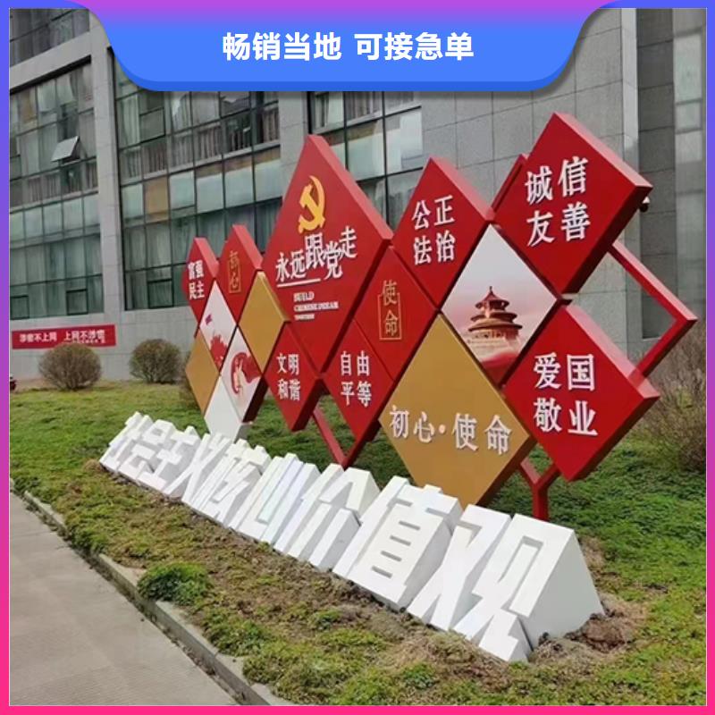 社区景观小品雕塑信息每一处都是匠心制作