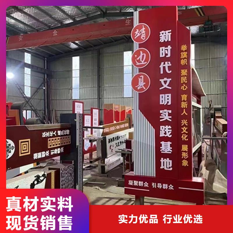 景观小品雕塑信赖现货实拍