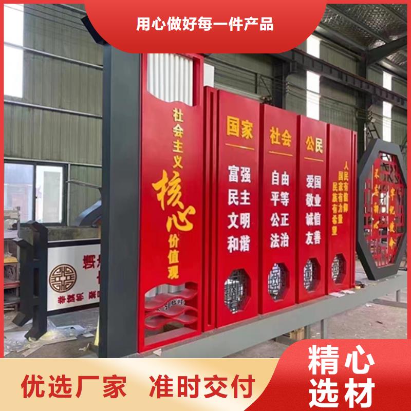 景观小品厂家定制可定制有保障