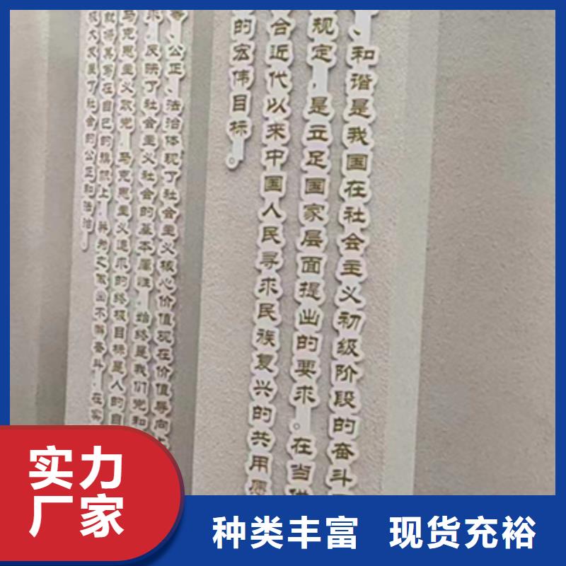 党建景观小品品质放心同城生产商