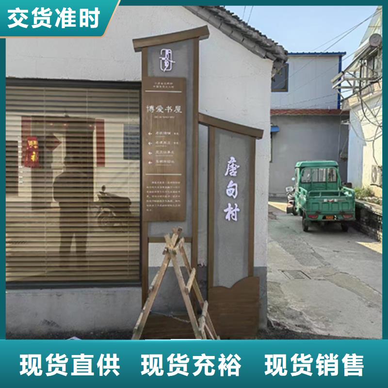 廉政景观小品质量保证产地直供