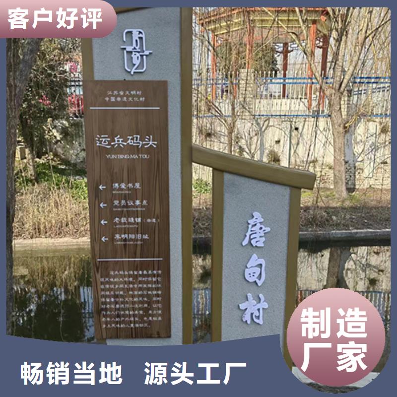 公园景观小品定制工厂认证