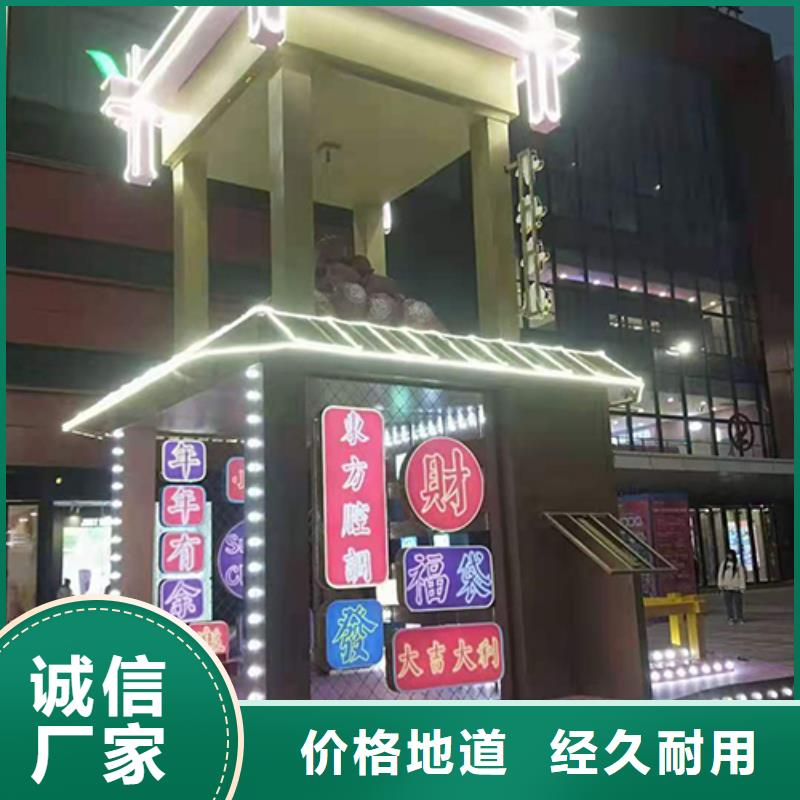 户外广场金属景观小品本地厂家品质好才是硬道理