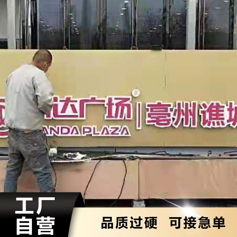 大型不锈钢景观小品价格公道敢与同行比质量