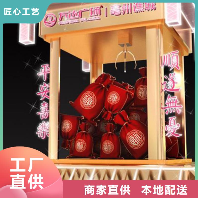公园景观小品雕塑信息当地服务商