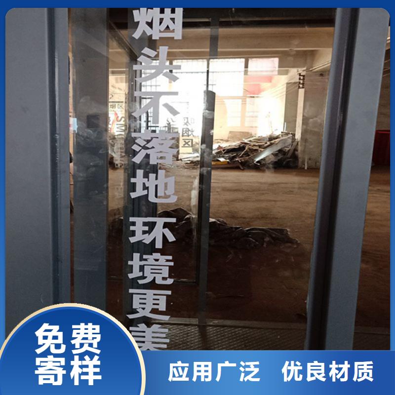 简易吸烟亭实力雄厚质量牢靠