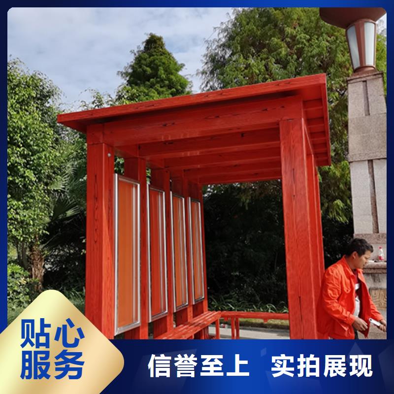 钢结构吸烟亭发货及时厂家直销放心
