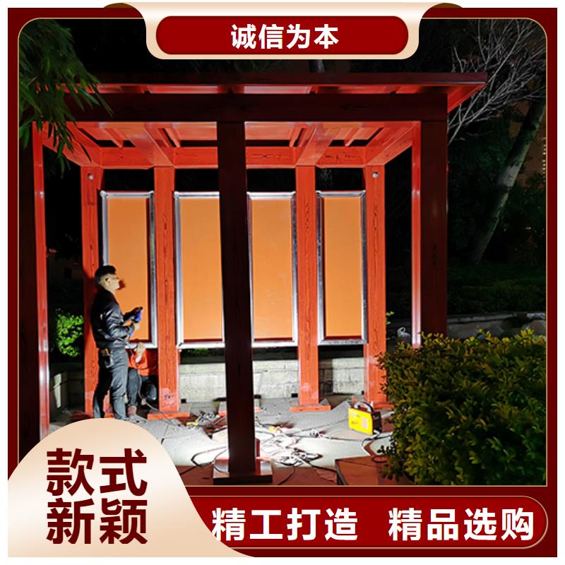烟草吸烟亭厂家直供质量牢靠
