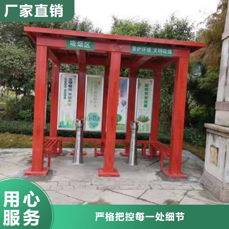 医院吸烟亭实力老厂本地公司