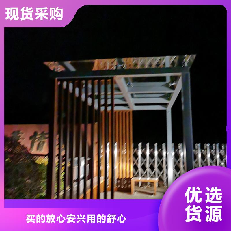 公共区域吸烟亭全国走货支持定制加工