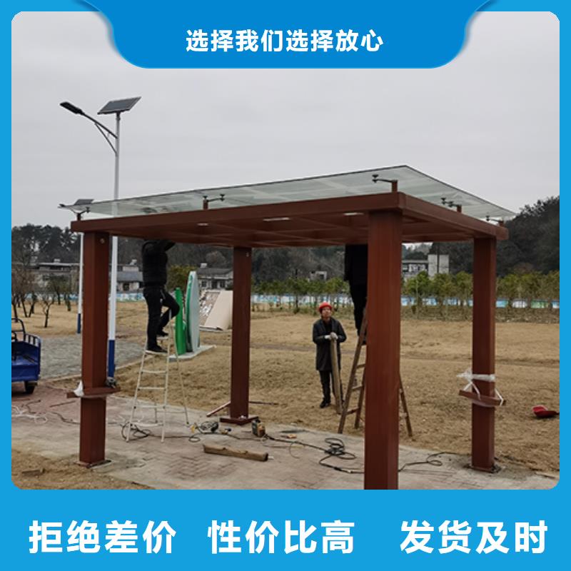 吸烟区吸烟亭施工团队产地直供