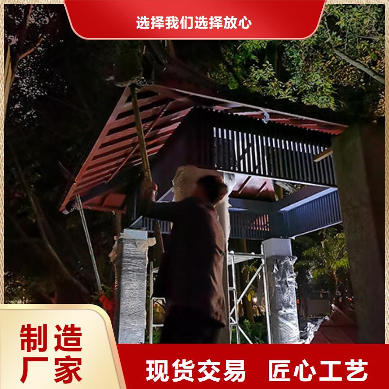 钢结构吸烟亭发货快大量现货